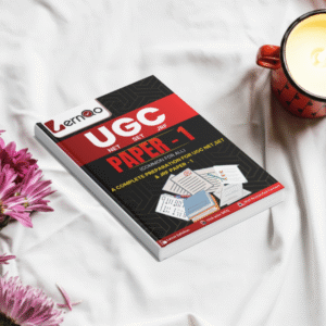 UGC-NET Exam