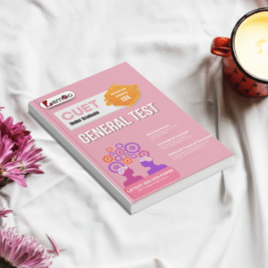 CUET UG 2025 Study Material - General Test